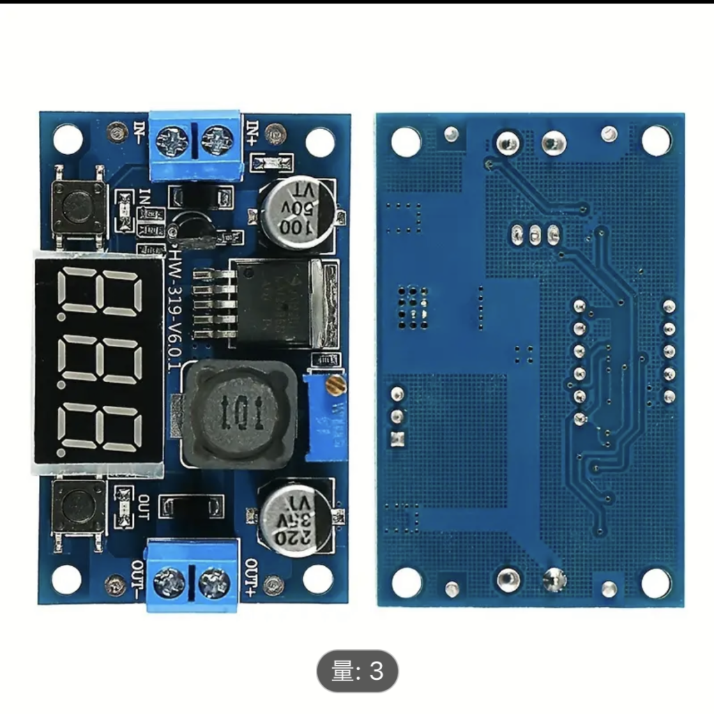 HW-319-V6.0.1